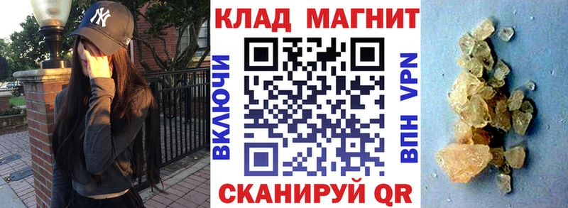 Купить наркотики сайты Березники Галлюциногенные грибы  КОКАИН  A-PVP  Меф мяу мяу  Гашиш 