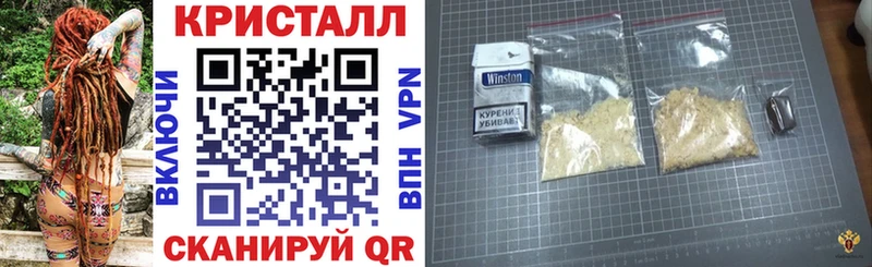 купить наркотики сайты Березники Амфетамин Розовый