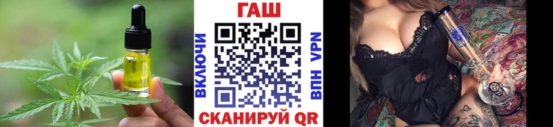 где купить наркоту  Березники  Cannafood марихуана 