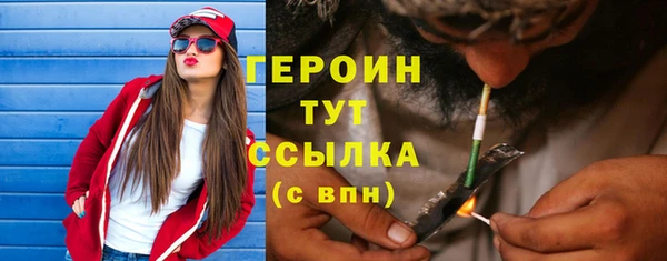 бошки Киренск