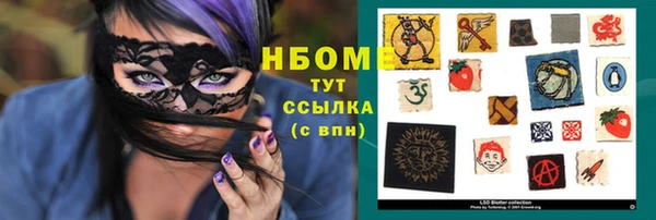 ALPHA PVP Алзамай