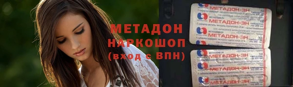 ALPHA PVP Алзамай