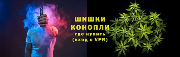 ALPHA PVP Алзамай