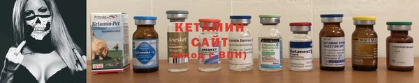 ALPHA PVP Алзамай