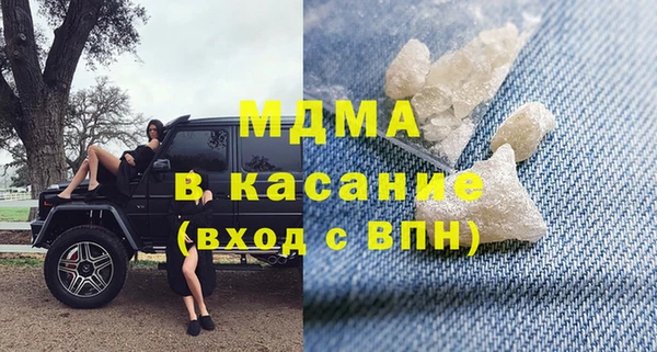 ALPHA PVP Алексин