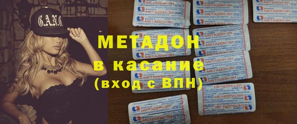 ALPHA PVP Алзамай