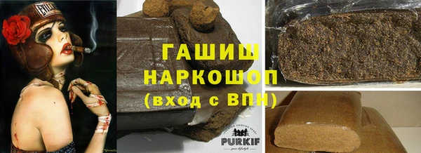 метадон Краснослободск