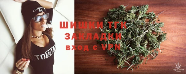 ALPHA PVP Алексин