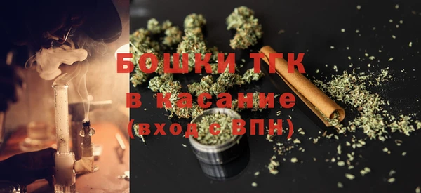 ALPHA PVP Алексин