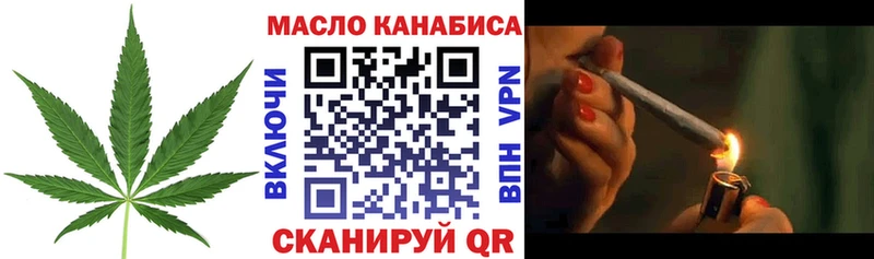 Дистиллят ТГК Wax  Березники 